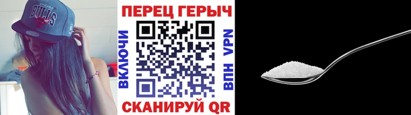 ОМГ ОМГ ссылки  Невинномысск  ГЕРОИН афганец  что такое  