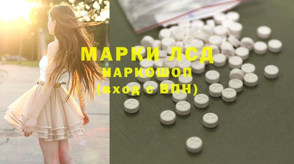 круглые Алексеевка