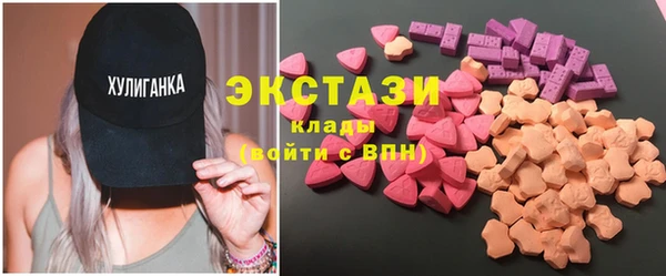 круглые Алексеевка