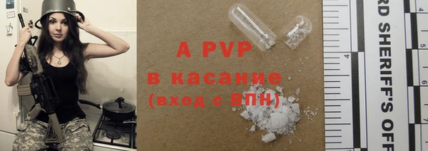 не бодяженный Алексин