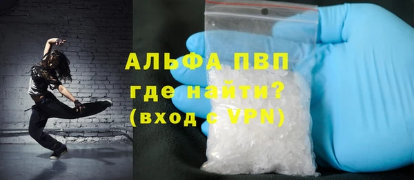 круглые Алексеевка
