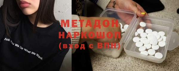 круглые Алексеевка