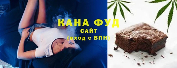 синтетический гашиш Алзамай