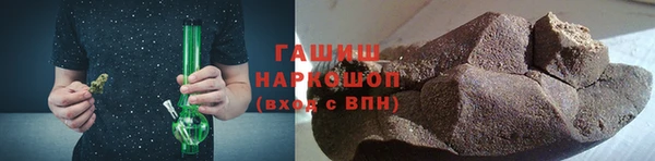 круглые Алексеевка