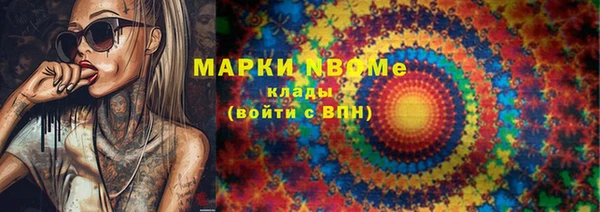 круглые Алексеевка