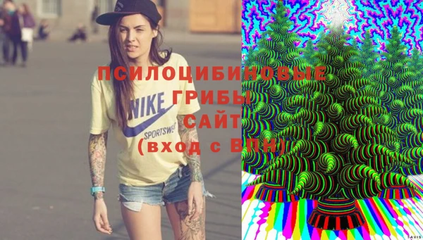 синтетический гашиш Алзамай
