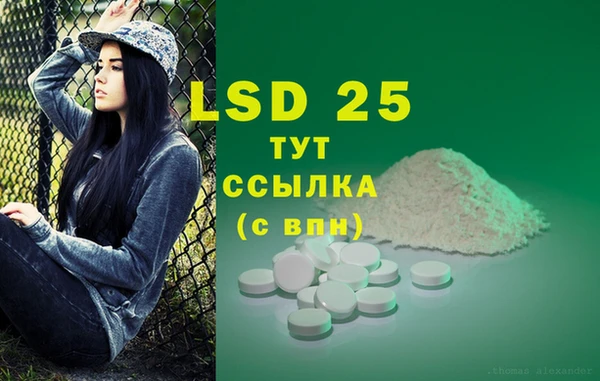 круглые Алексеевка