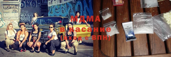 круглые Алексеевка
