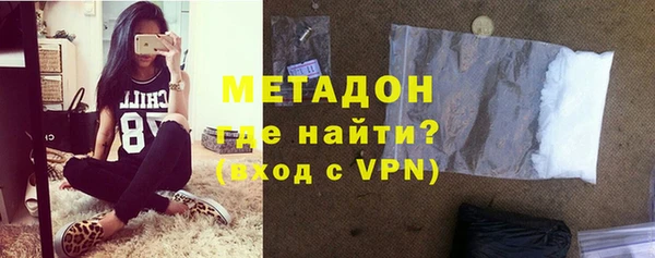 синтетический гашиш Алзамай