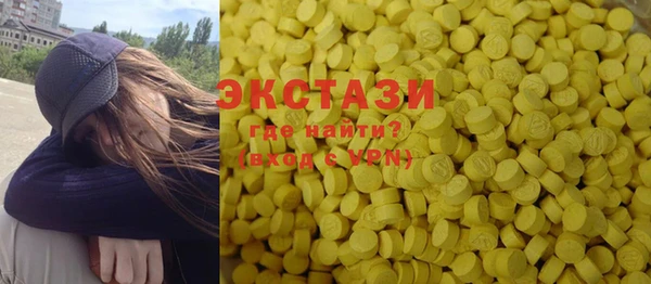 не бодяженный Алексин