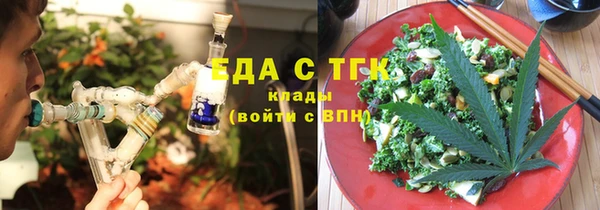 круглые Алексеевка